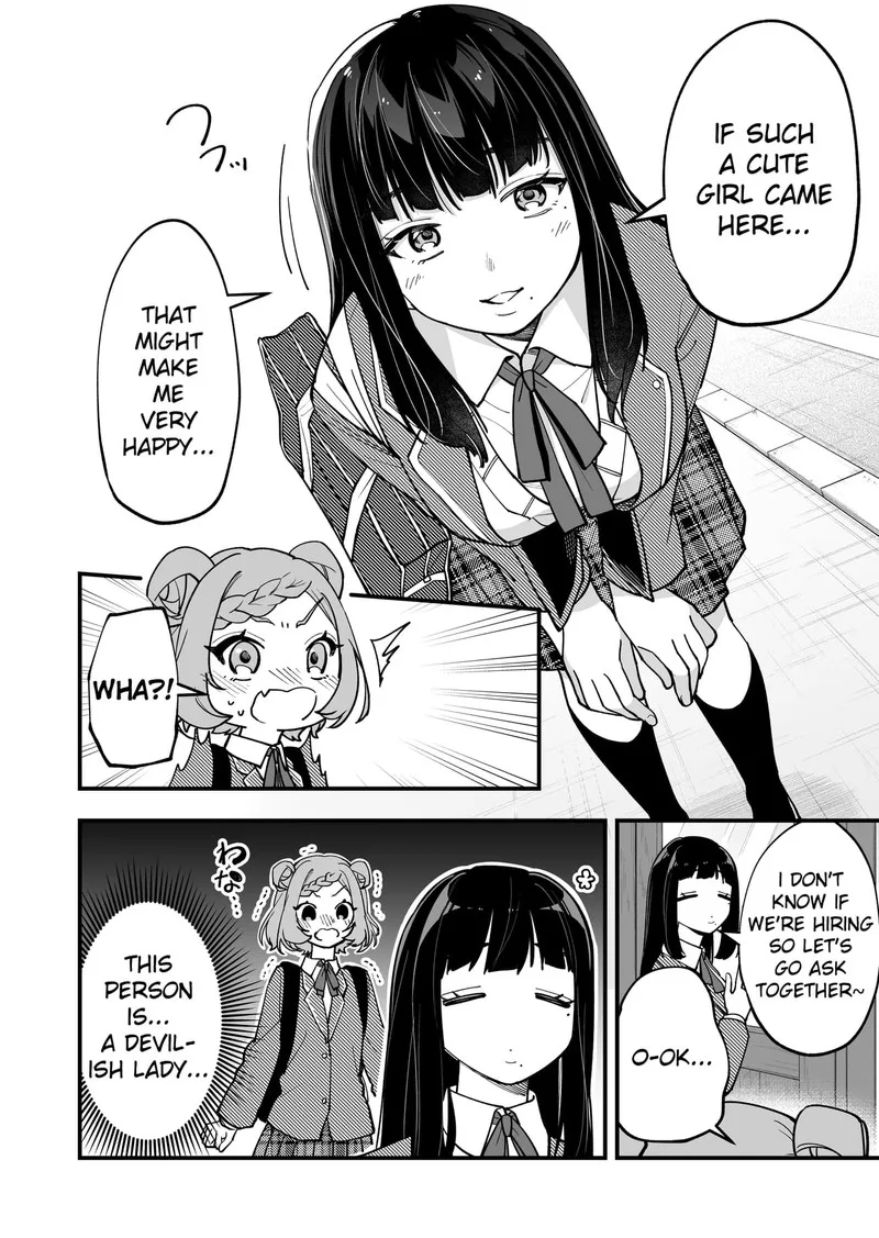 Tenchou to Mujikakuna Tennin Chapter 12 page 4