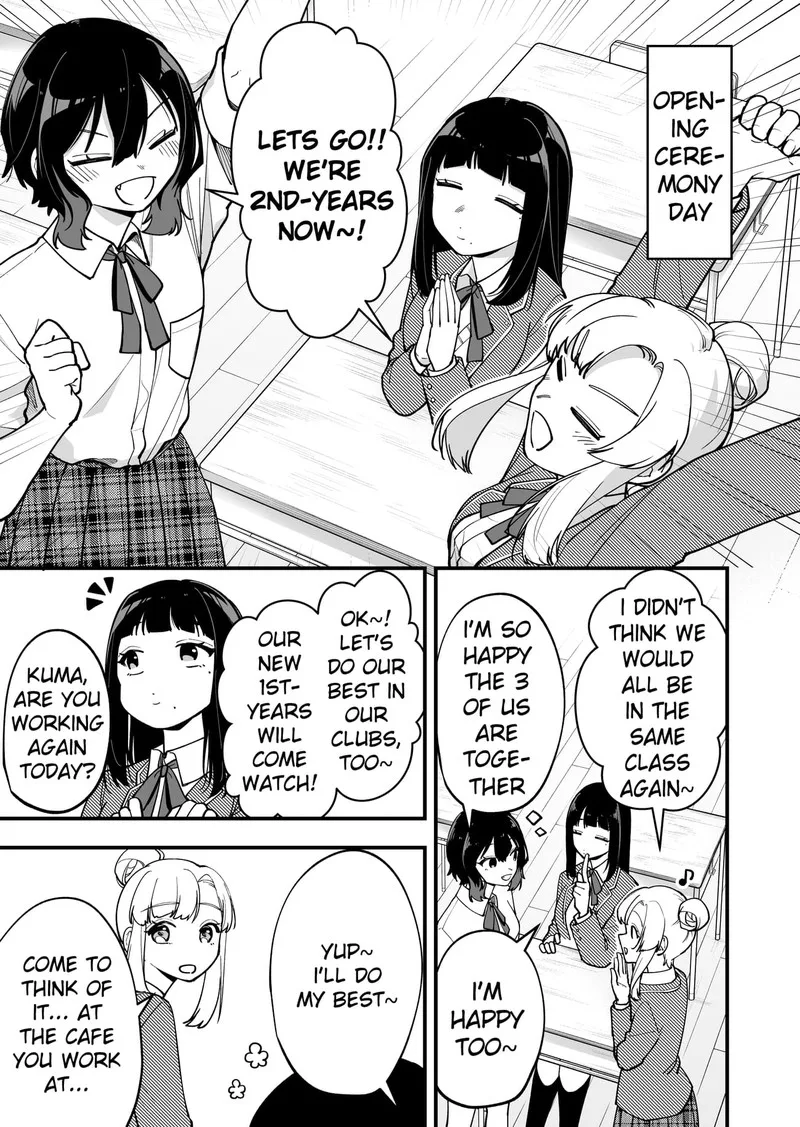 Tenchou to Mujikakuna Tennin Chapter 12 page 1