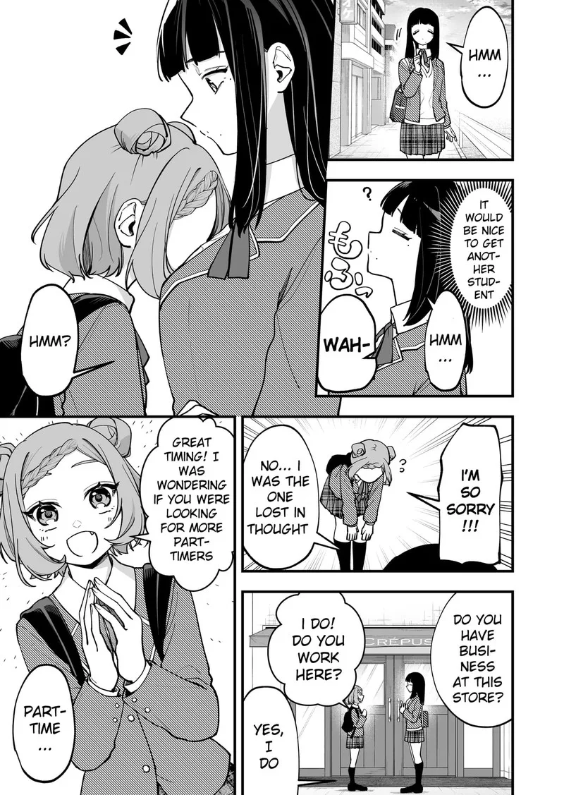 Tenchou to Mujikakuna Tennin Chapter 12 page 3
