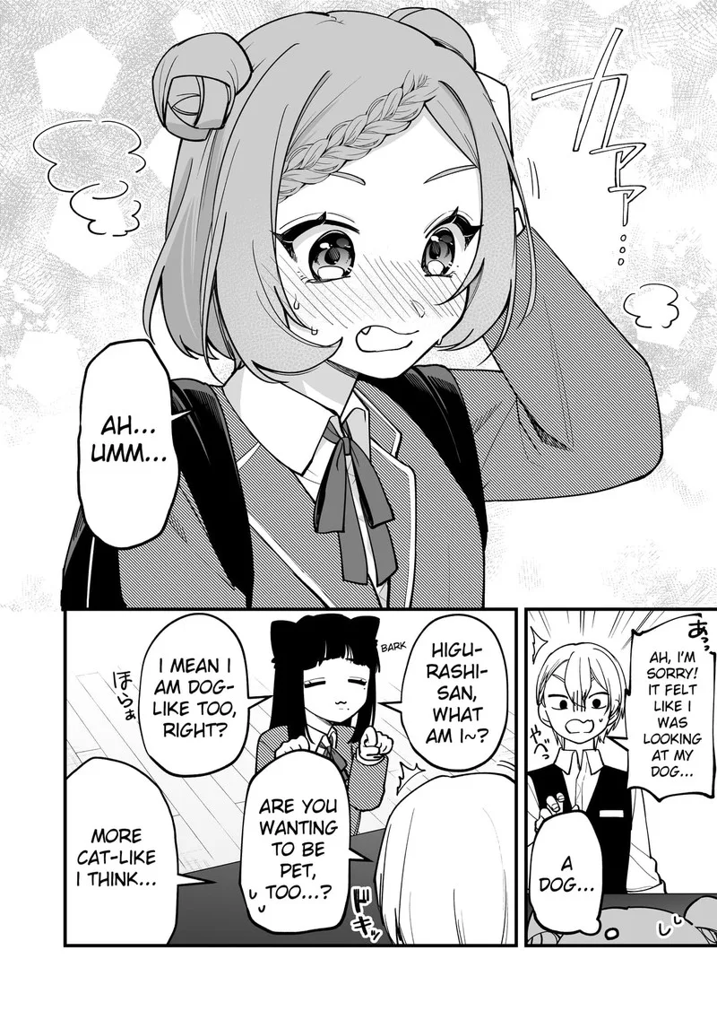 Tenchou to Mujikakuna Tennin Chapter 13 page 4