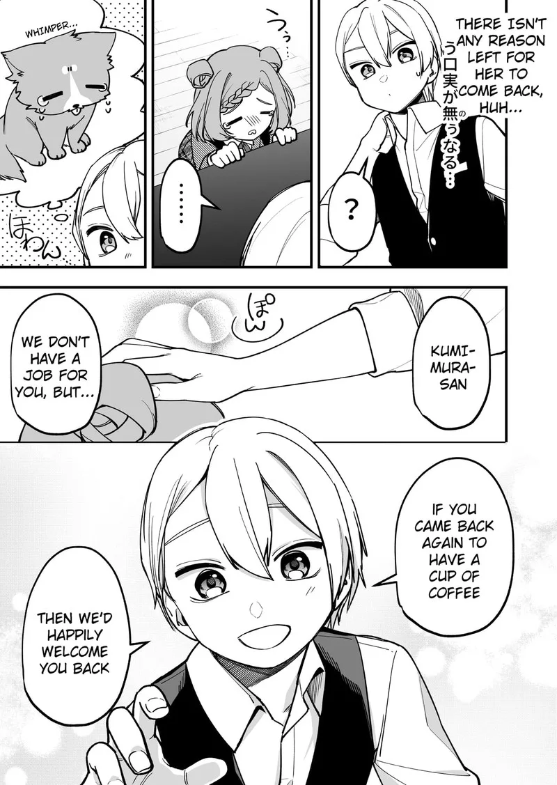 Tenchou to Mujikakuna Tennin Chapter 13 page 3