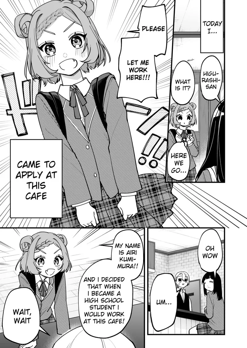 Tenchou to Mujikakuna Tennin Chapter 13 page 1