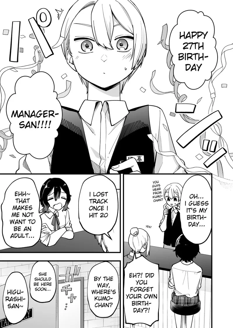 Tenchou to Mujikakuna Tennin Chapter 14 page 1