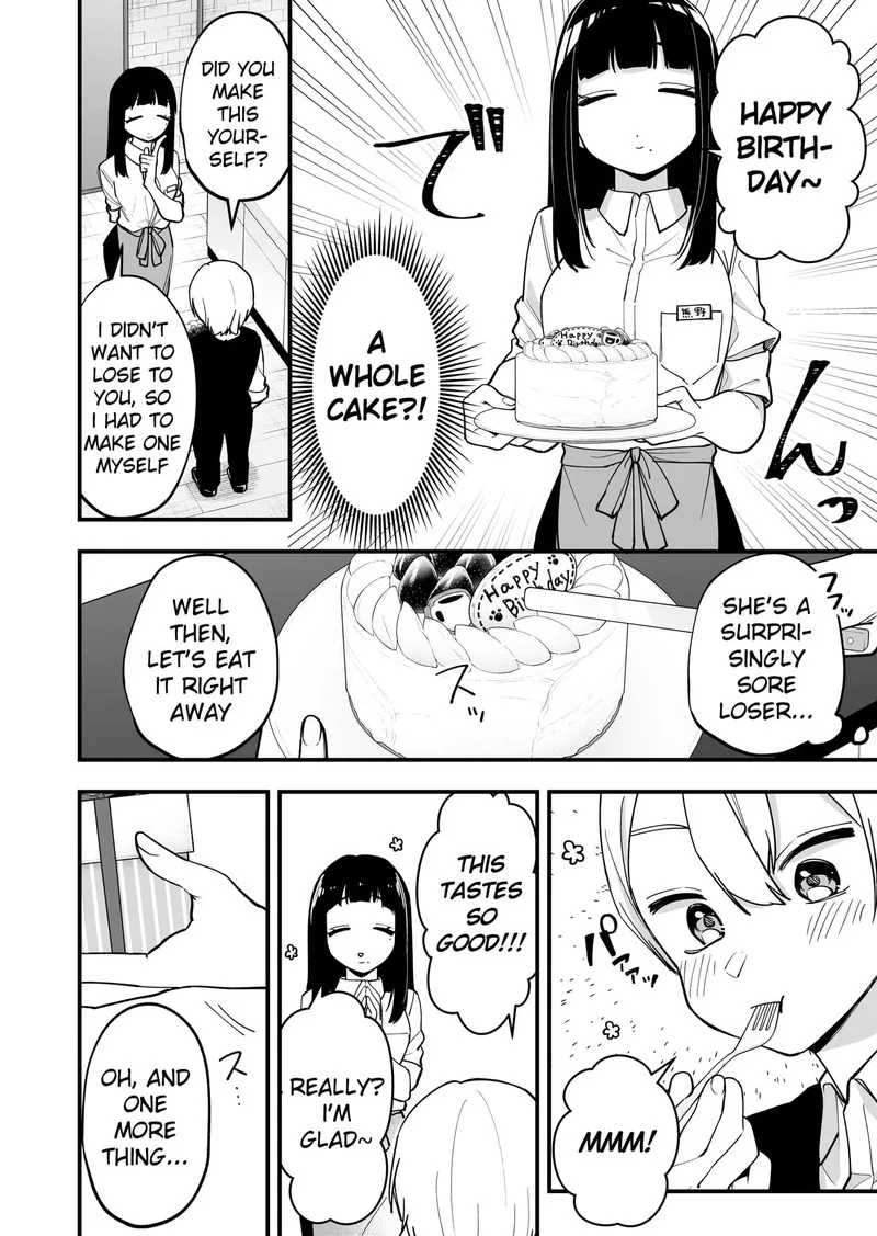 Tenchou to Mujikakuna Tennin Chapter 14 page 2