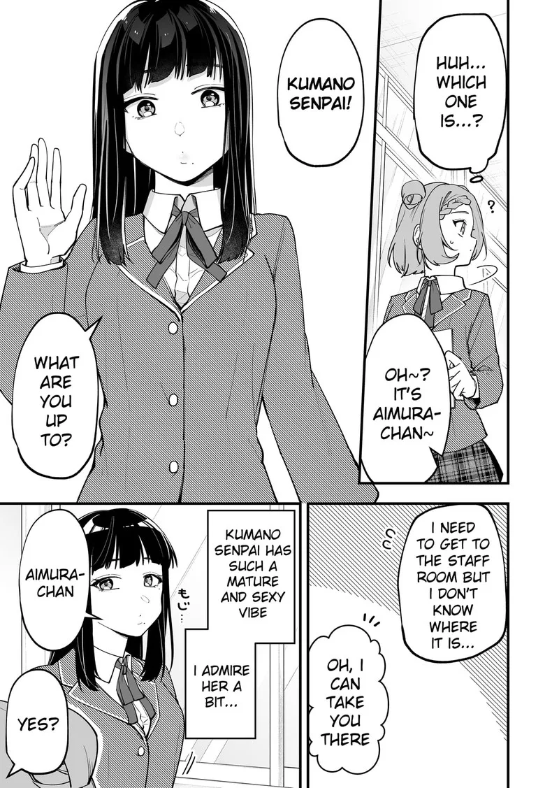 Tenchou to Mujikakuna Tennin Chapter 15 page 1