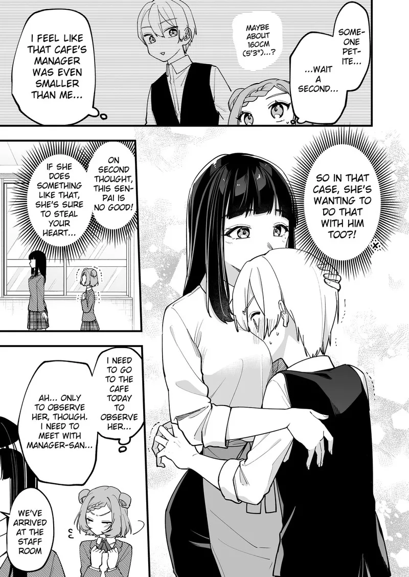 Tenchou to Mujikakuna Tennin Chapter 15 page 3