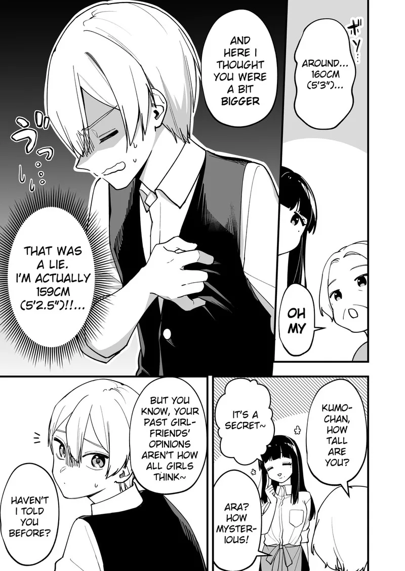 Tenchou to Mujikakuna Tennin Chapter 16 page 3