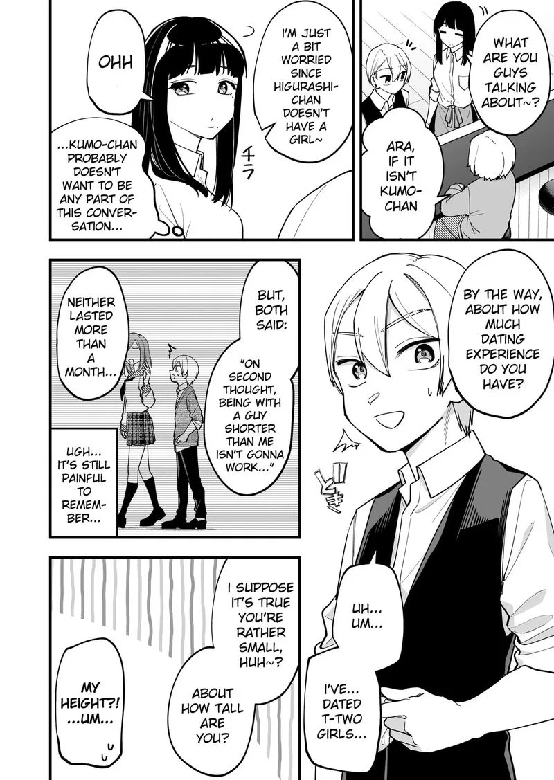 Tenchou to Mujikakuna Tennin Chapter 16 page 2