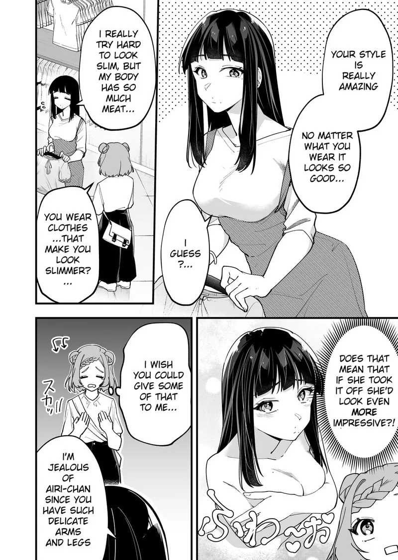 Tenchou to Mujikakuna Tennin Chapter 17 page 2