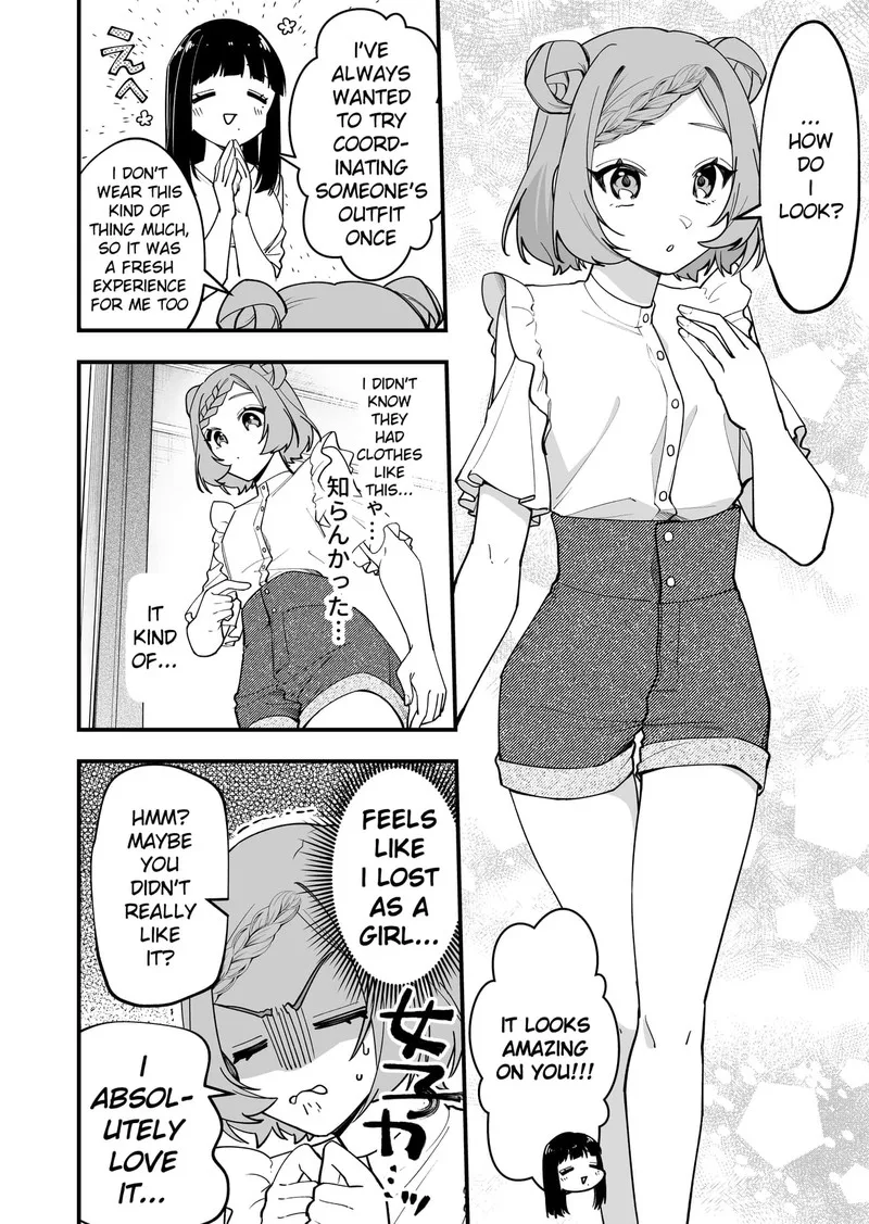 Tenchou to Mujikakuna Tennin Chapter 17 page 4