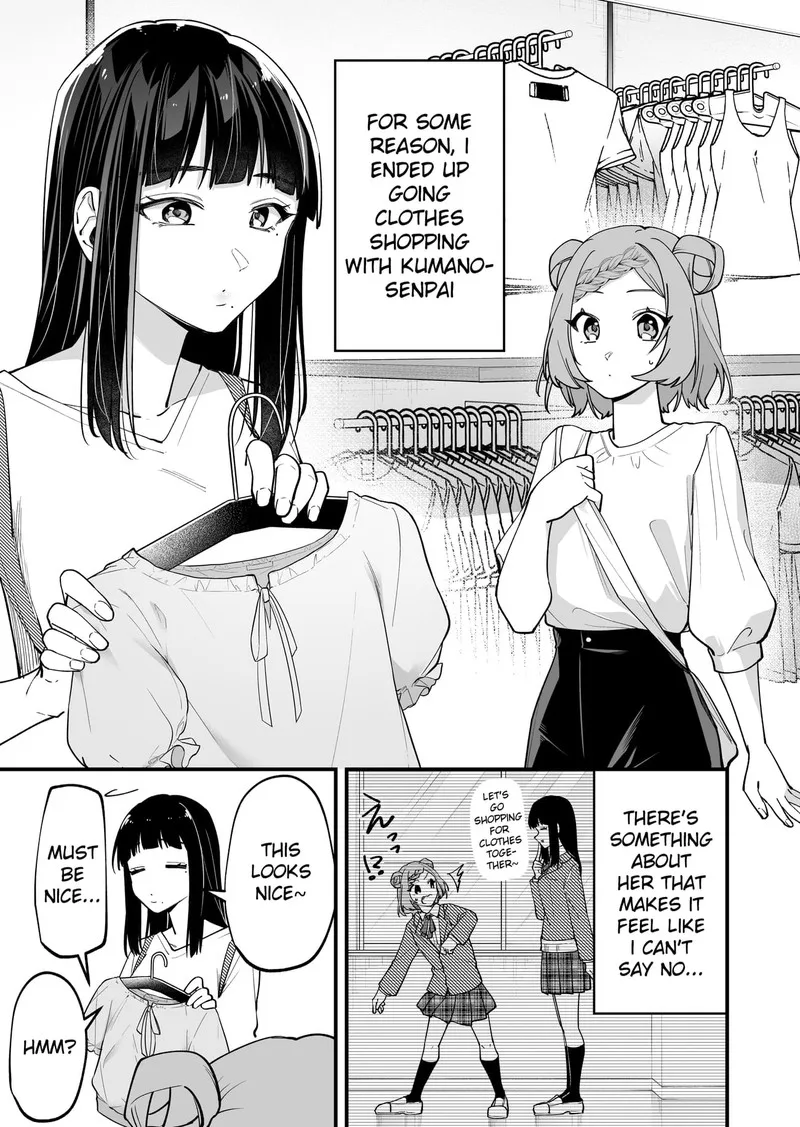 Tenchou to Mujikakuna Tennin Chapter 17 page 1