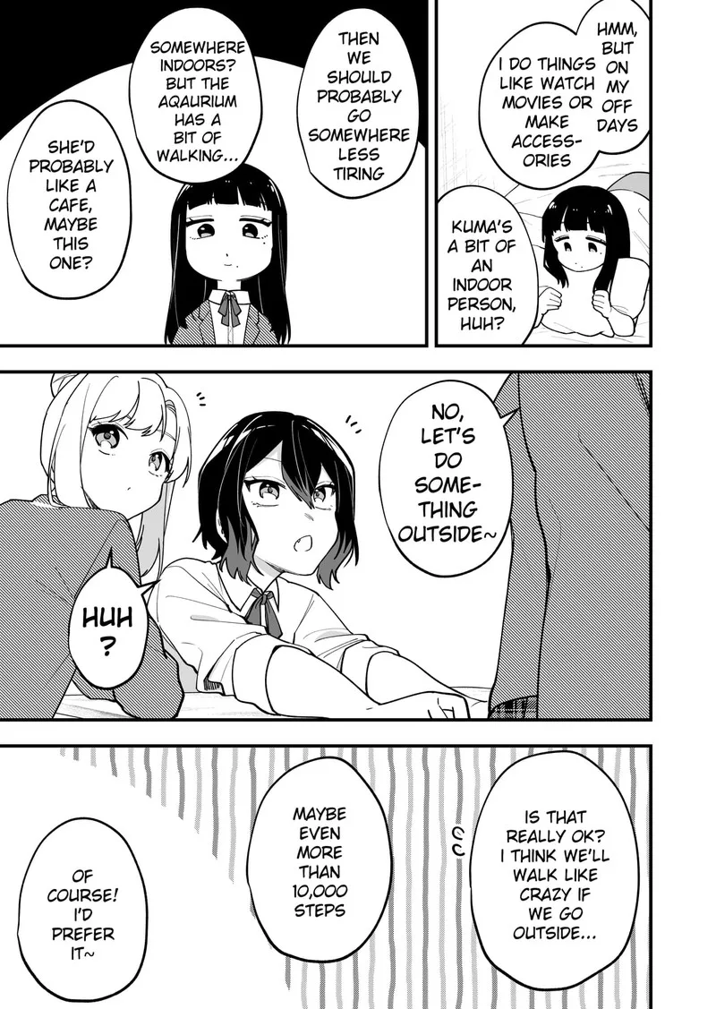 Tenchou to Mujikakuna Tennin Chapter 18 page 3