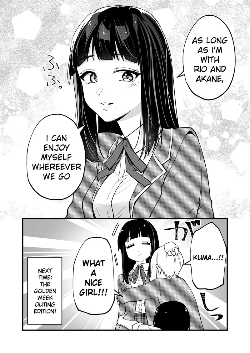Tenchou to Mujikakuna Tennin Chapter 18 page 4