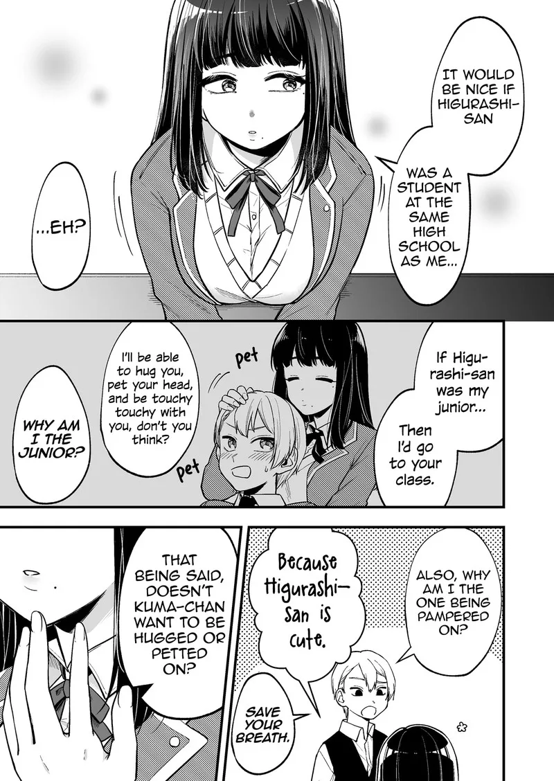 Tenchou to Mujikakuna Tennin Chapter 2 page 3