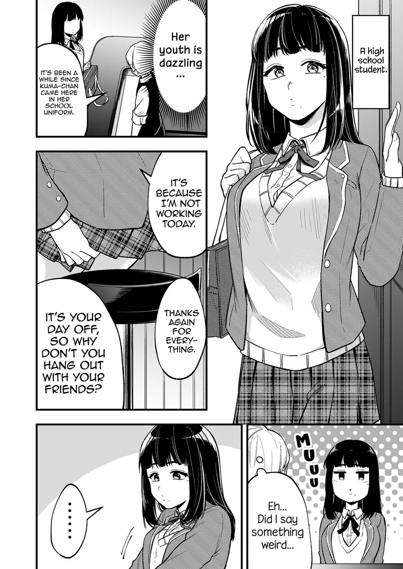 Tenchou to Mujikakuna Tennin Chapter 2 page 2