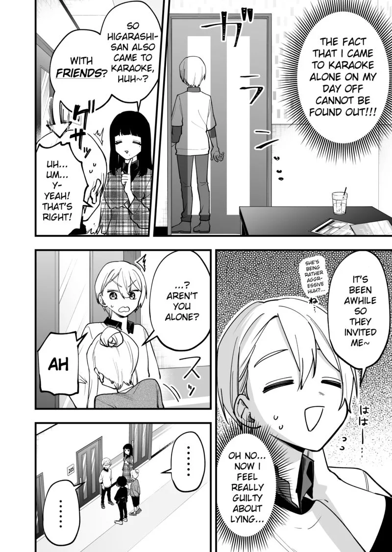 Tenchou to Mujikakuna Tennin Chapter 20 page 2