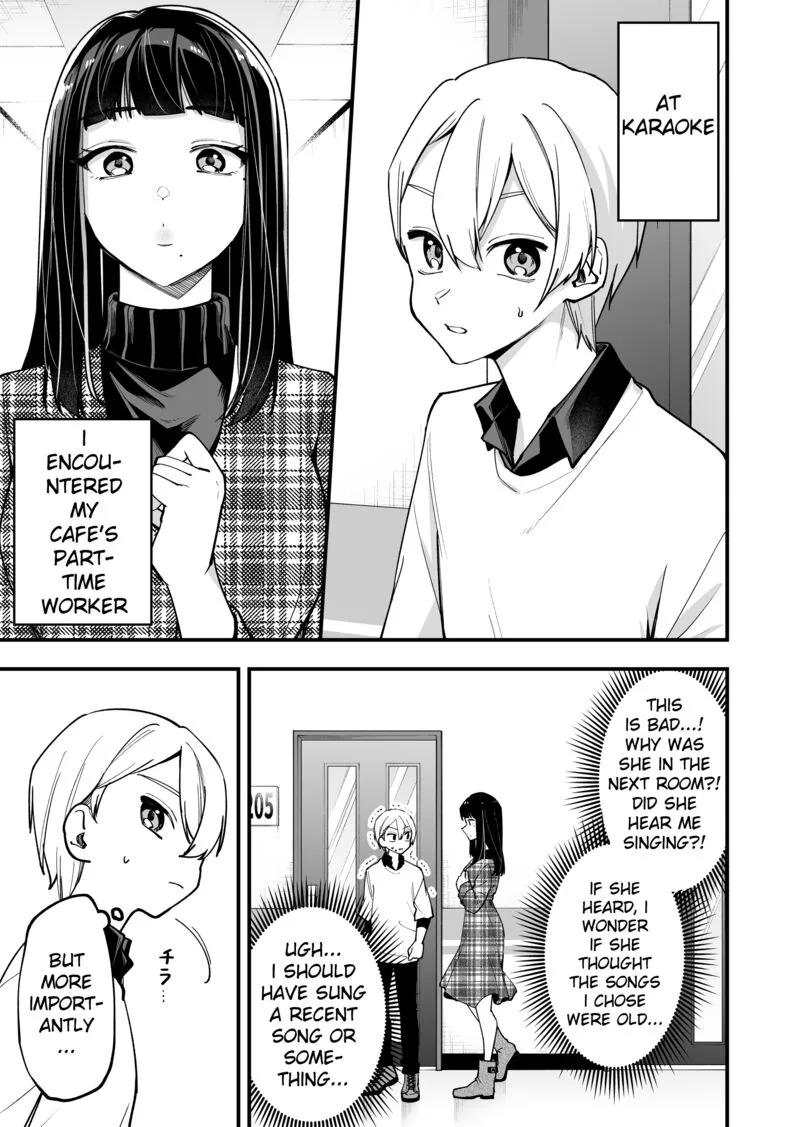 Tenchou to Mujikakuna Tennin Chapter 20 page 1