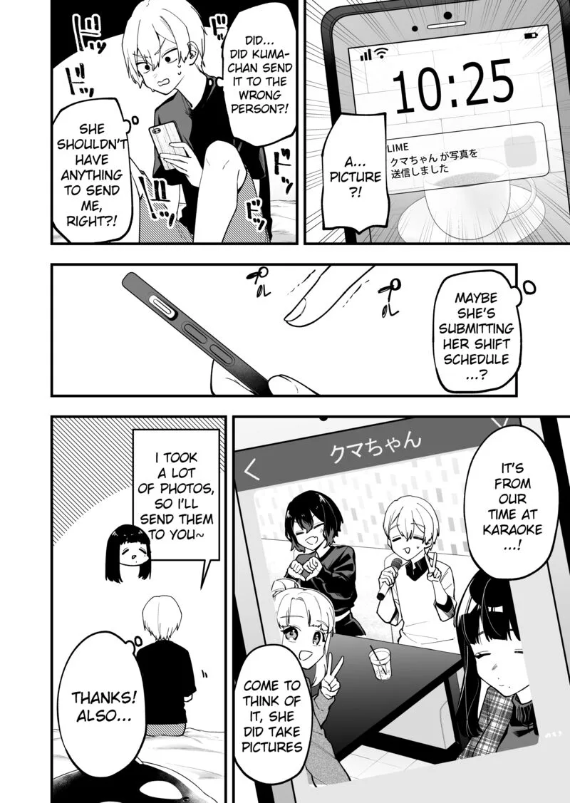 Tenchou to Mujikakuna Tennin Chapter 21 page 2