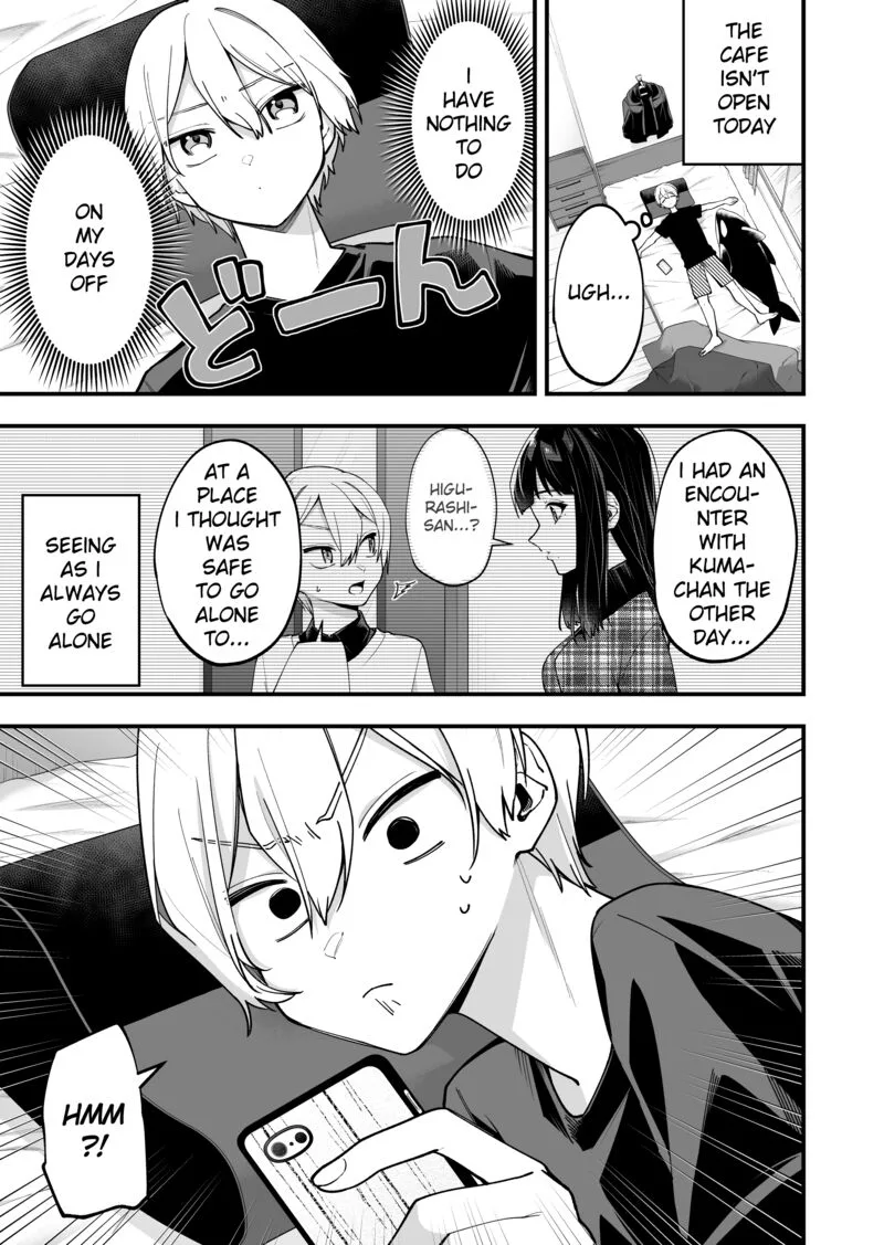Tenchou to Mujikakuna Tennin Chapter 21 page 1