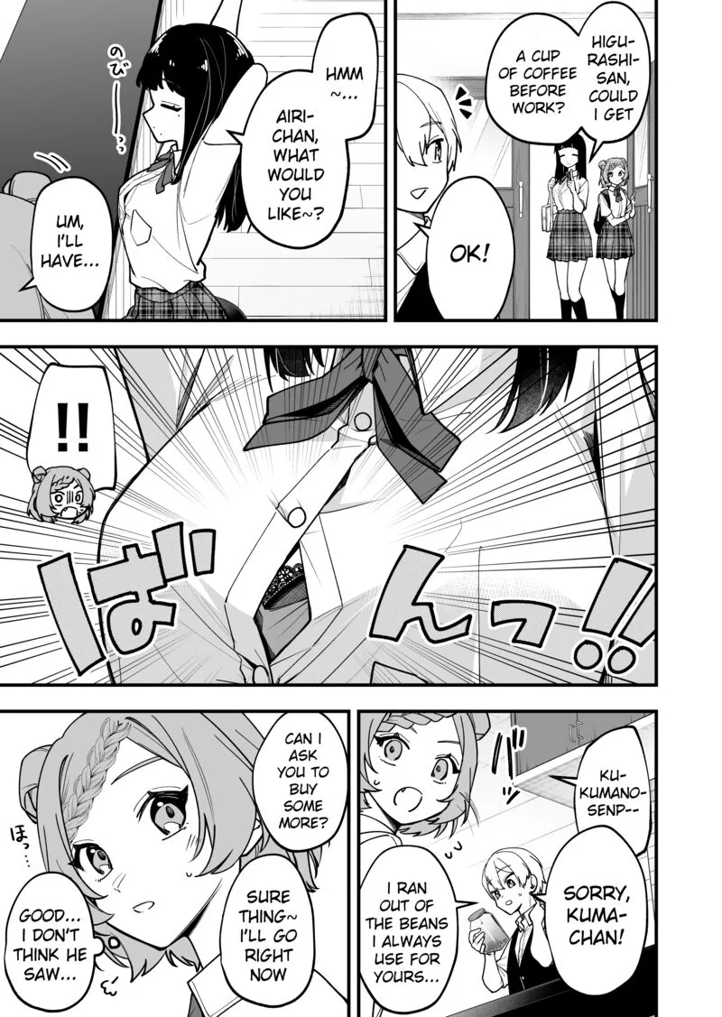 Tenchou to Mujikakuna Tennin Chapter 22 page 3