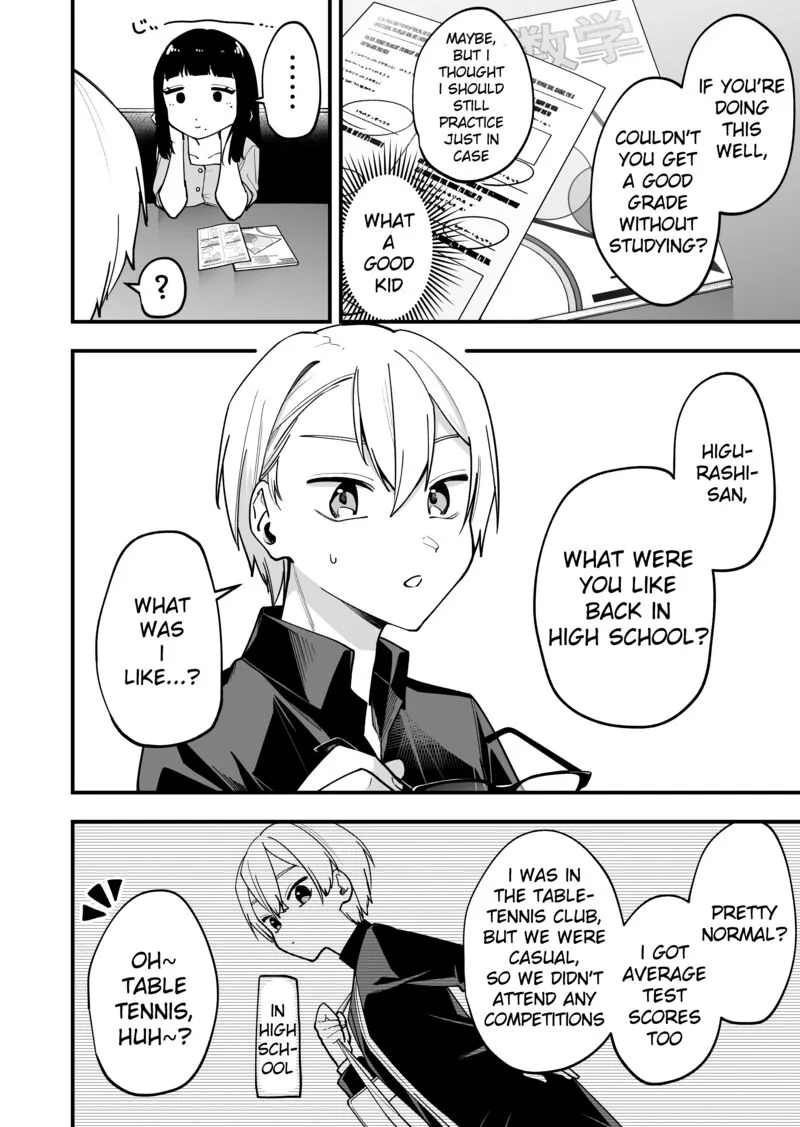 Tenchou to Mujikakuna Tennin Chapter 23 page 2