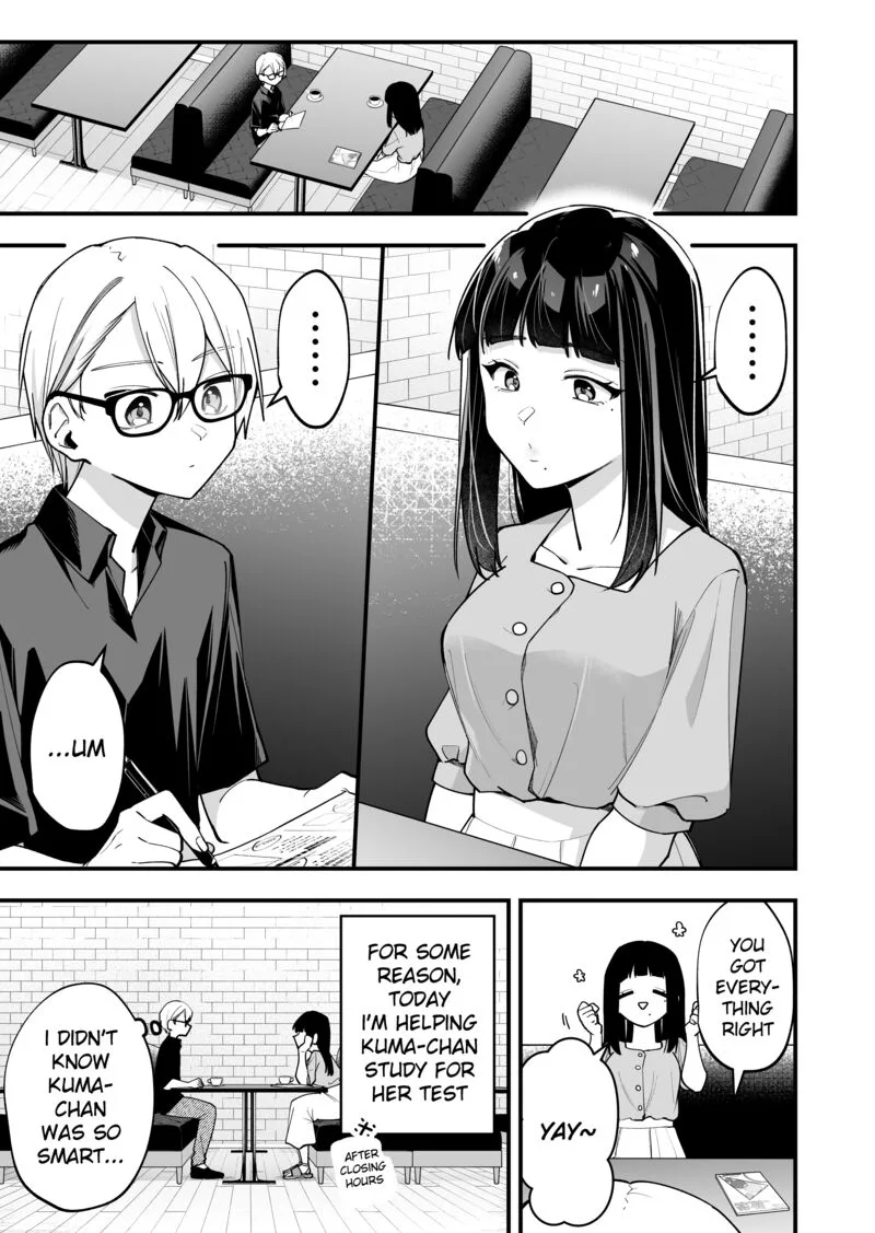 Tenchou to Mujikakuna Tennin Chapter 23 page 1