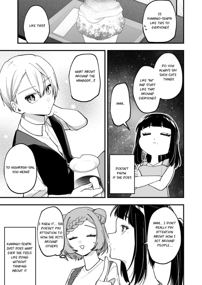 Tenchou to Mujikakuna Tennin Chapter 25 page 3