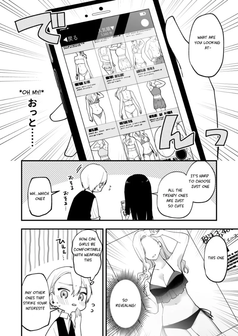 Tenchou to Mujikakuna Tennin Chapter 27 page 2