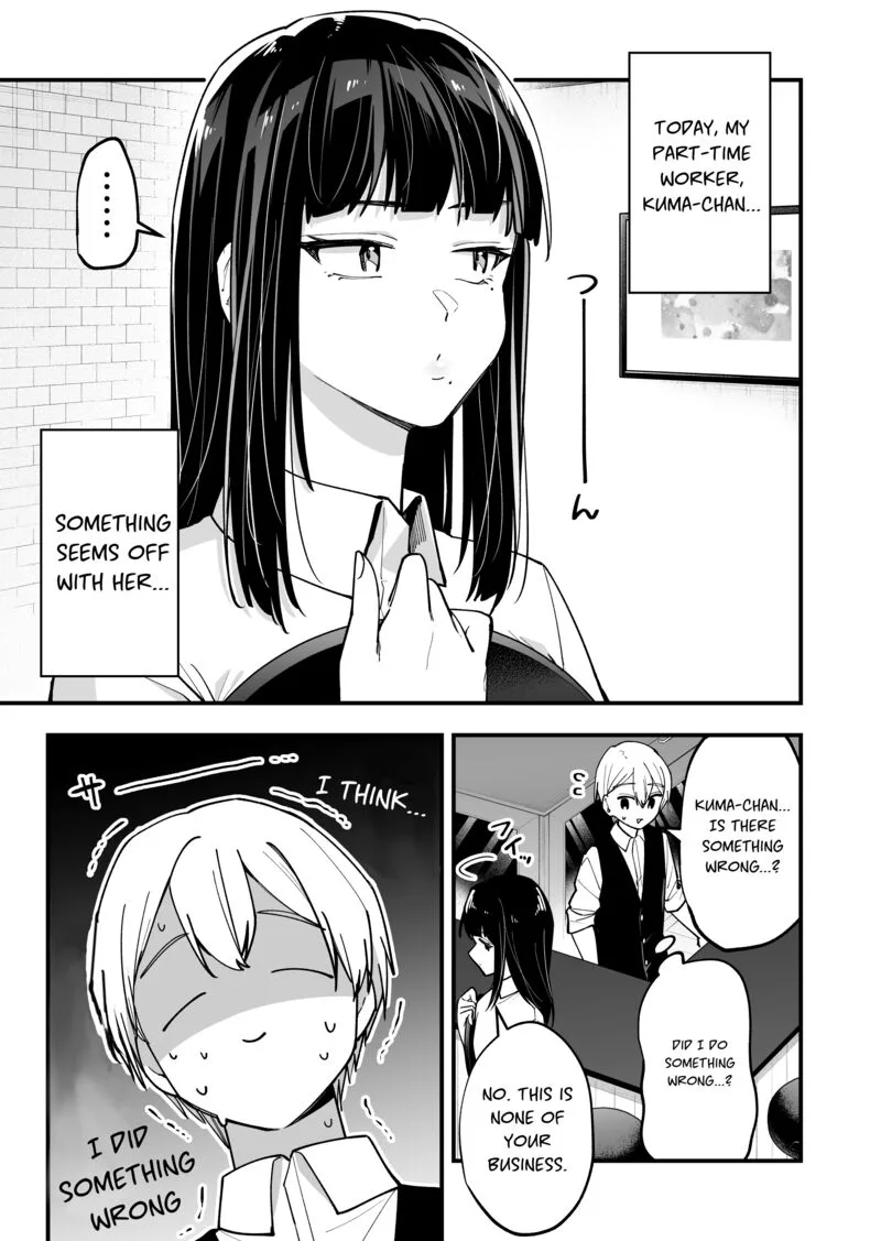 Tenchou to Mujikakuna Tennin Chapter 31 page 1