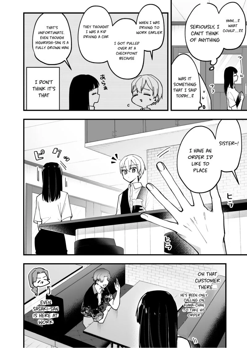 Tenchou to Mujikakuna Tennin Chapter 31 page 2