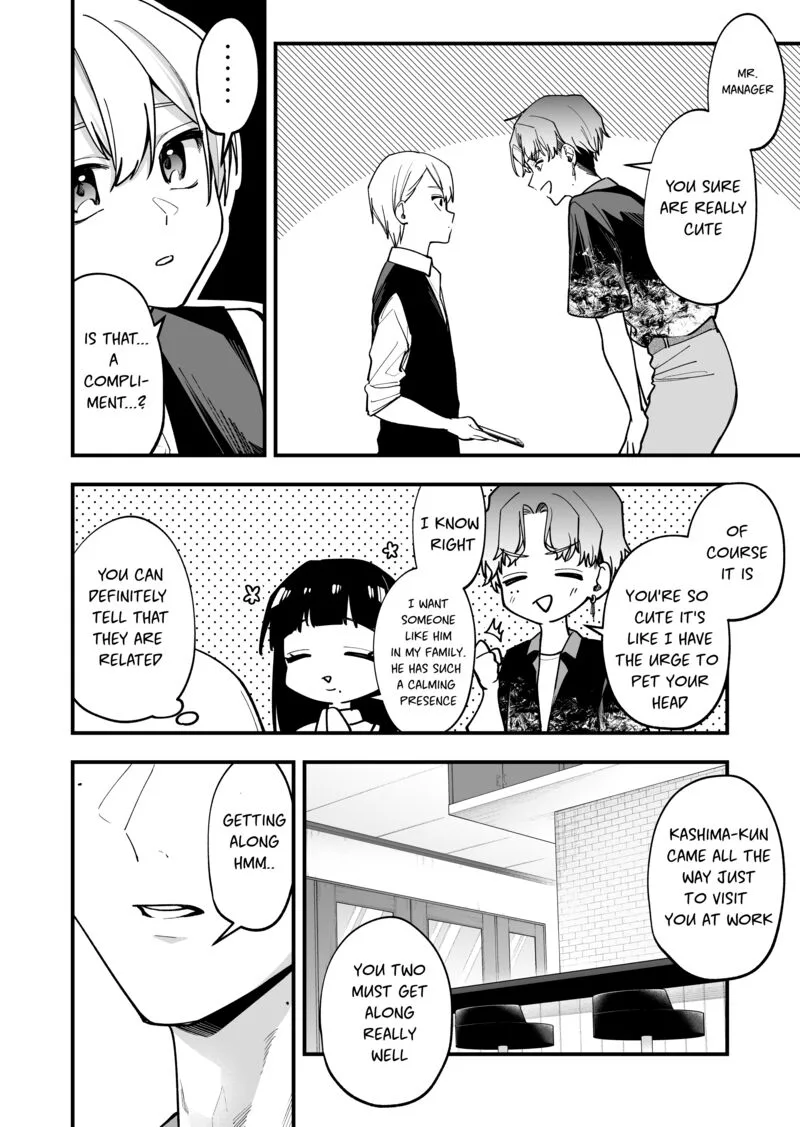 Tenchou to Mujikakuna Tennin Chapter 32 page 2