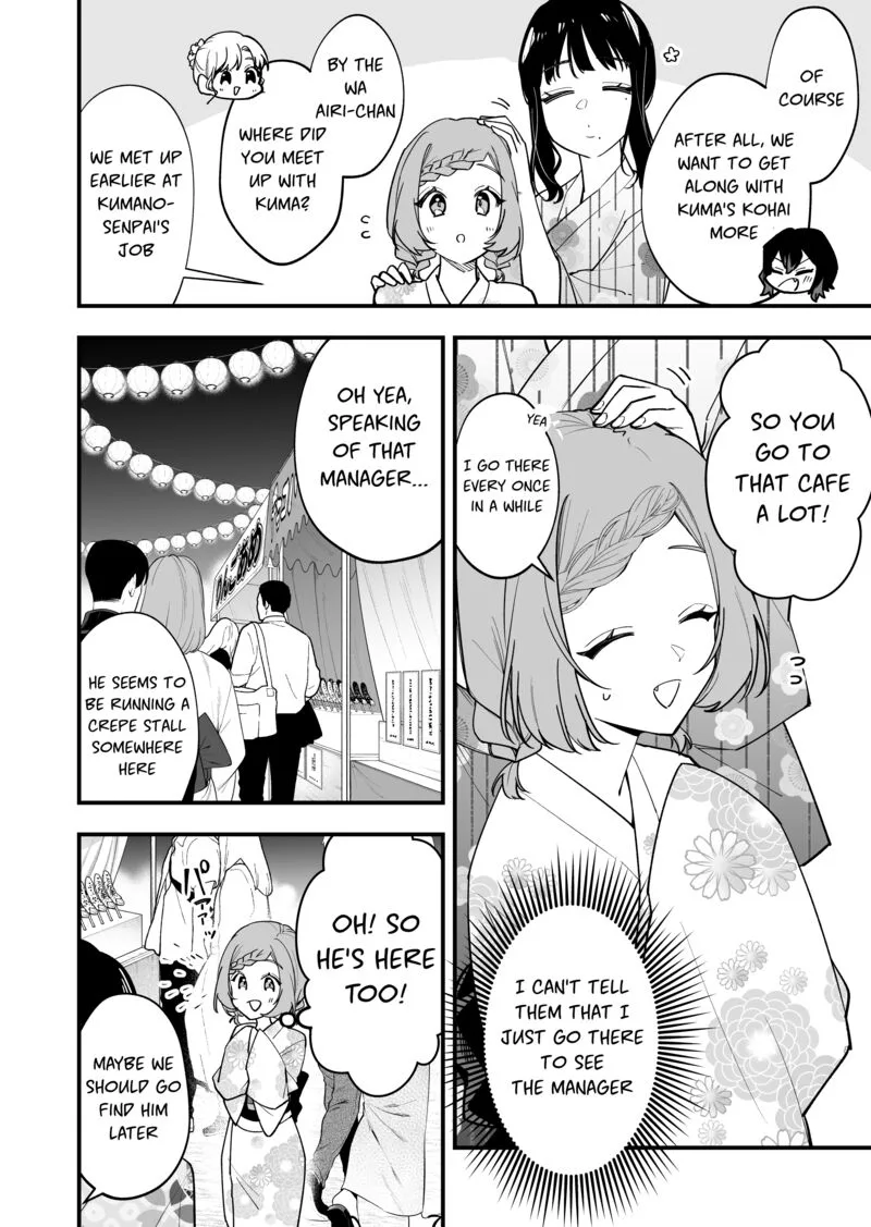 Tenchou to Mujikakuna Tennin Chapter 34 page 2