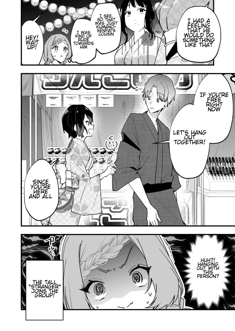 Tenchou to Mujikakuna Tennin Chapter 35 page 4