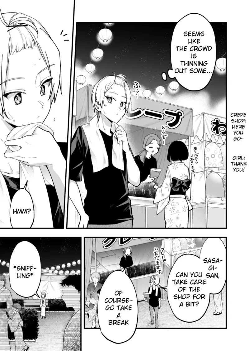Tenchou to Mujikakuna Tennin Chapter 36 page 1