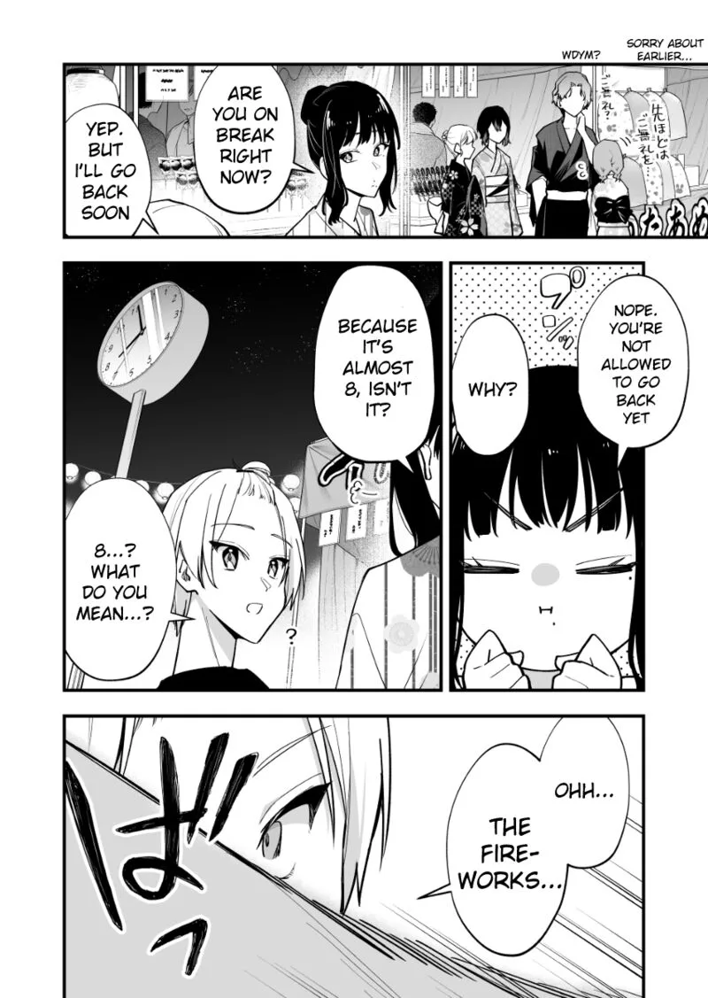 Tenchou to Mujikakuna Tennin Chapter 37 page 2