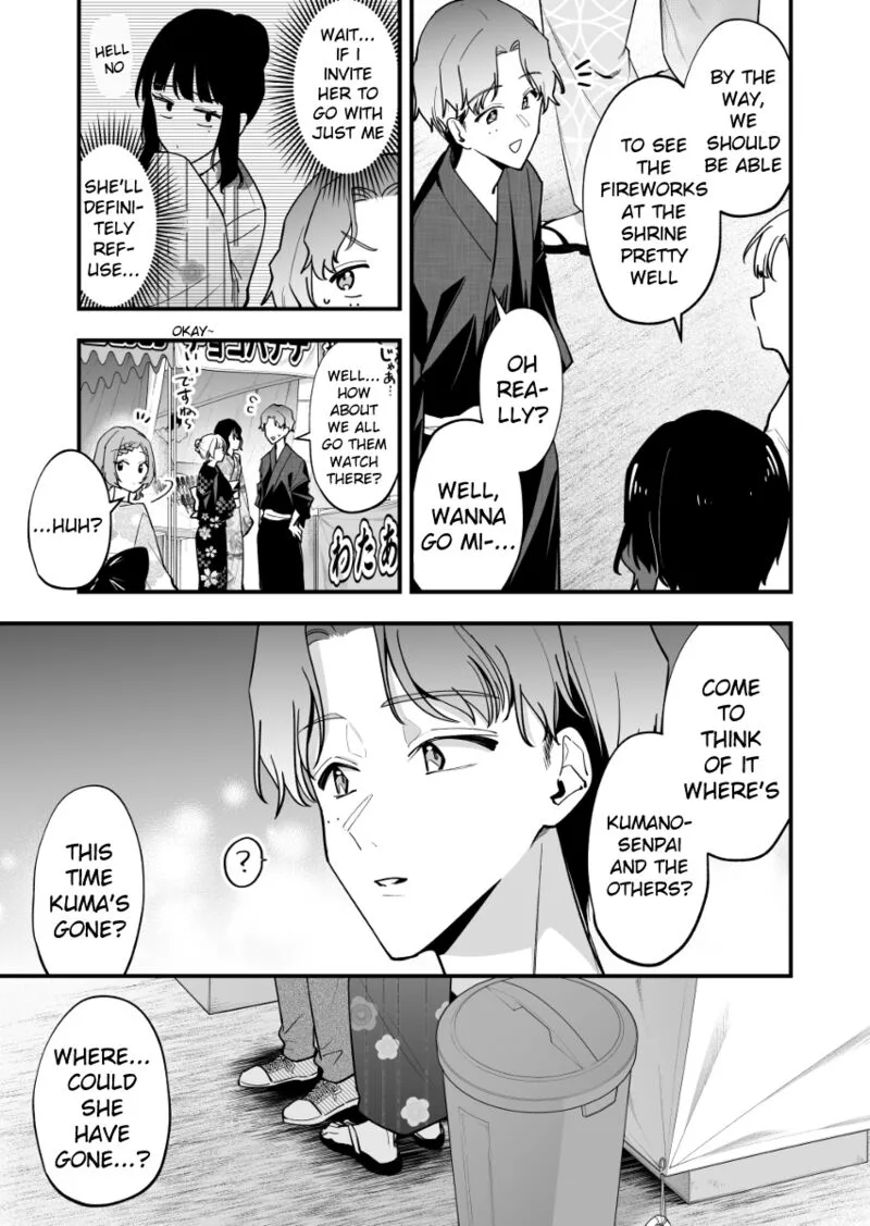 Tenchou to Mujikakuna Tennin Chapter 37 page 3