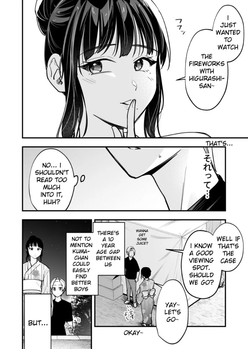Tenchou to Mujikakuna Tennin Chapter 38 page 2