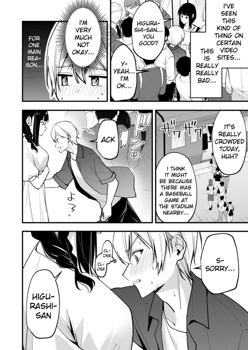 Tenchou to Mujikakuna Tennin Chapter 39 page 2