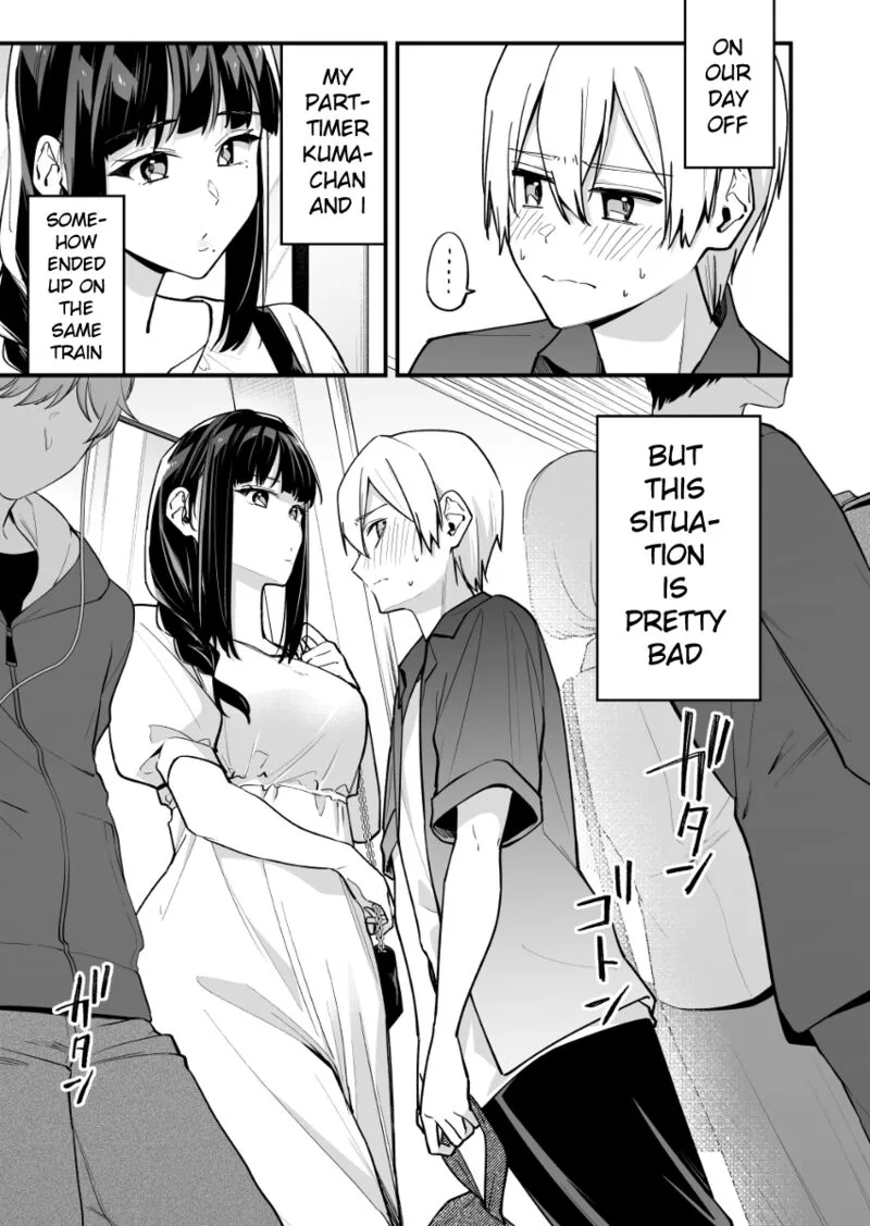 Tenchou to Mujikakuna Tennin Chapter 39 page 1