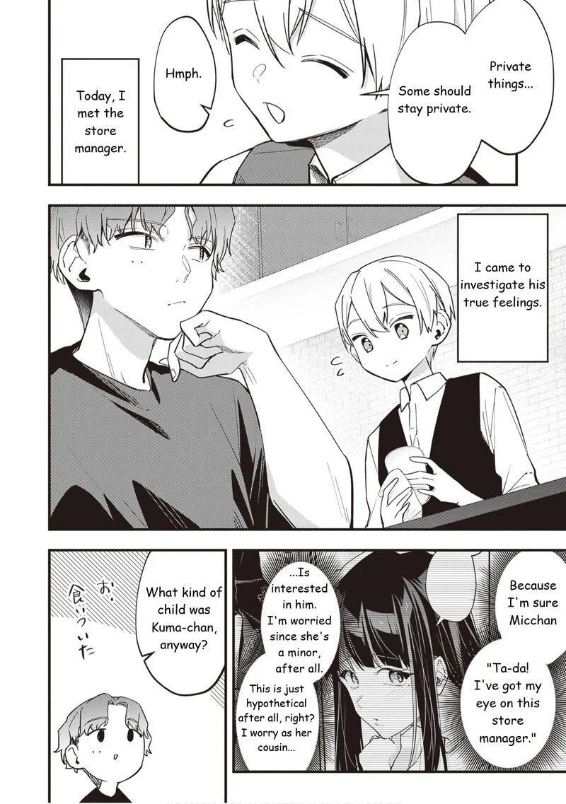 Tenchou to Mujikakuna Tennin Chapter 40 page 3
