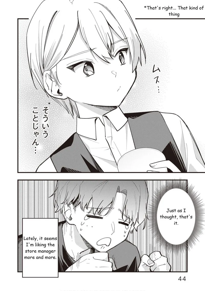Tenchou to Mujikakuna Tennin Chapter 40 page 5