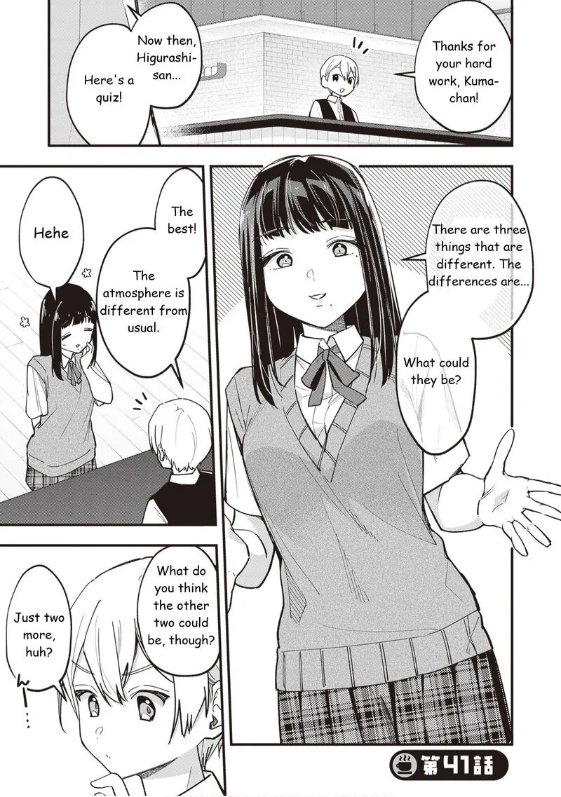 Tenchou to Mujikakuna Tennin Chapter 41 page 2