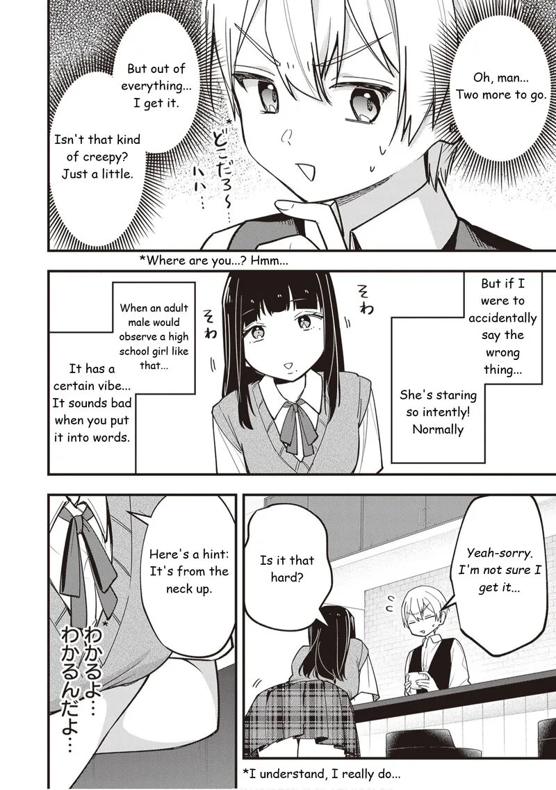Tenchou to Mujikakuna Tennin Chapter 41 page 3