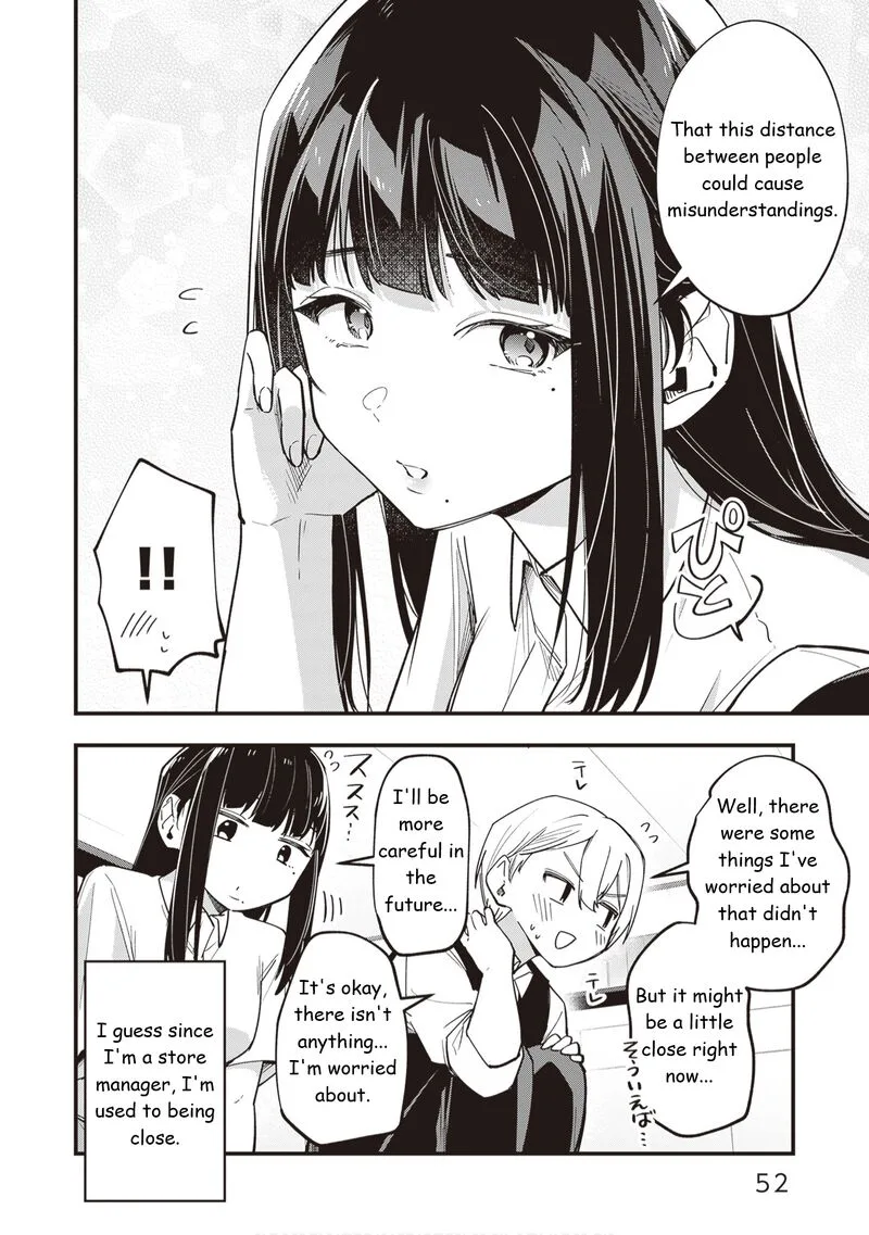 Tenchou to Mujikakuna Tennin Chapter 42 page 5