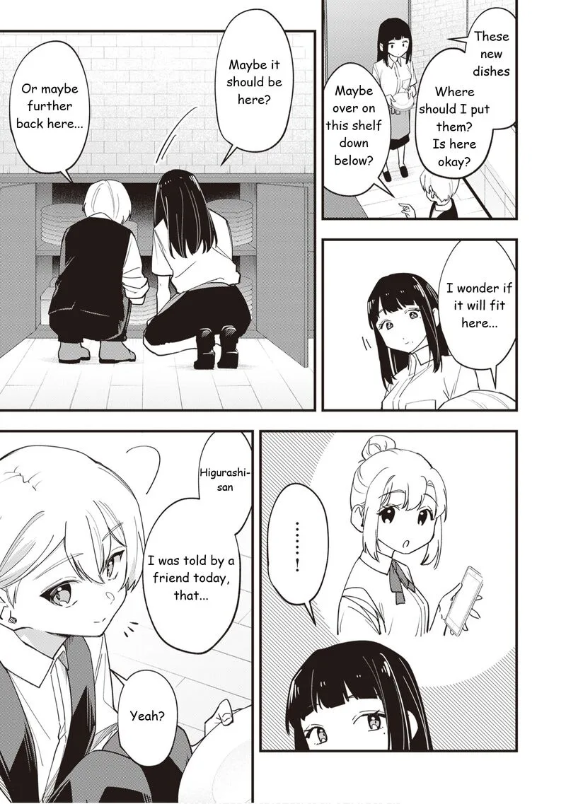 Tenchou to Mujikakuna Tennin Chapter 42 page 4