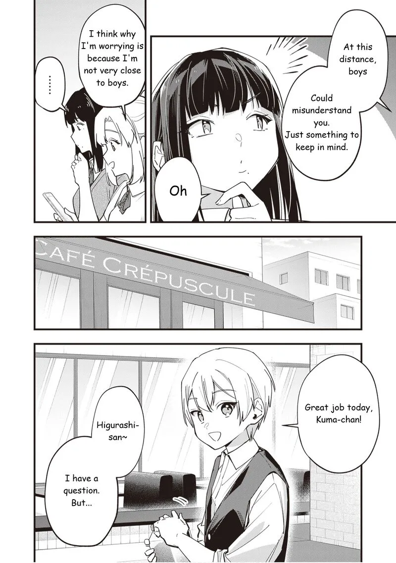 Tenchou to Mujikakuna Tennin Chapter 42 page 3