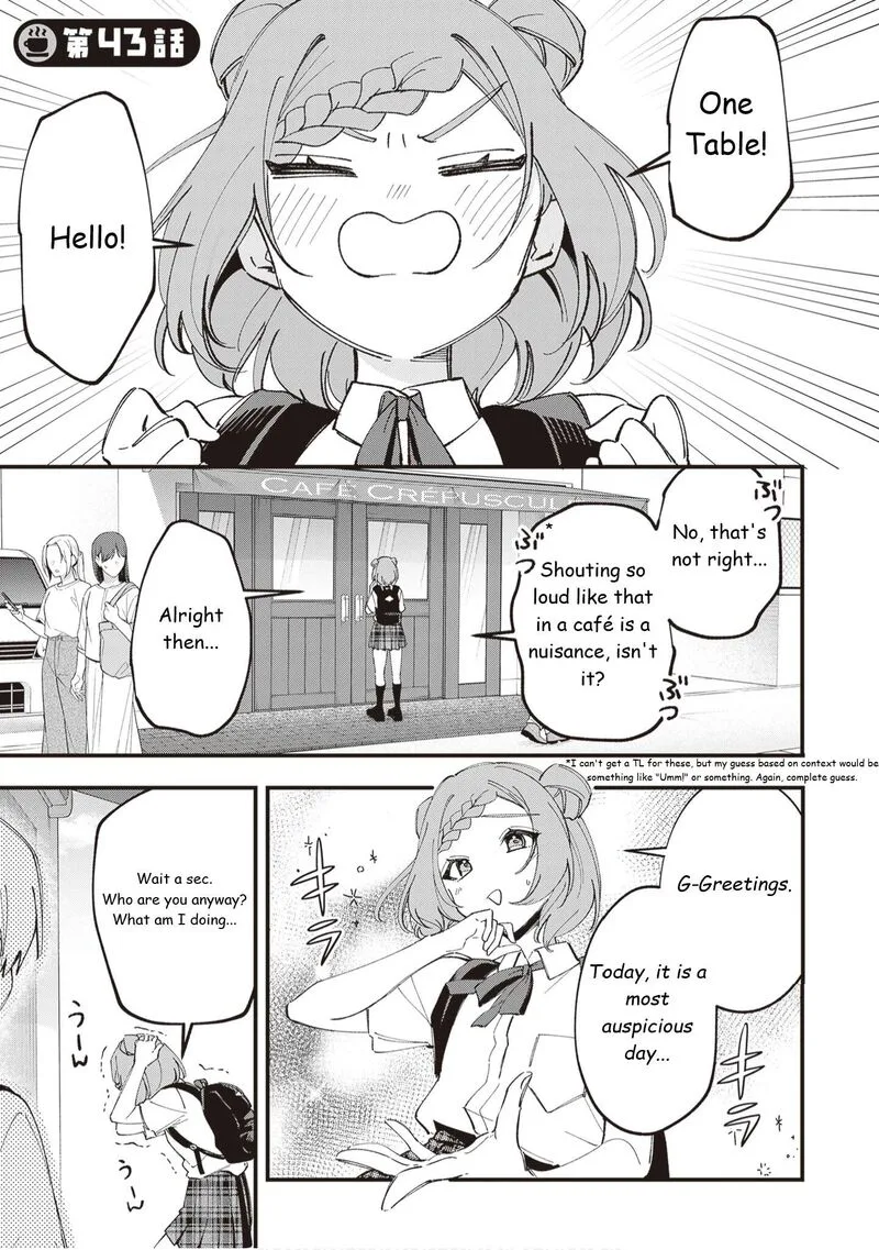 Tenchou to Mujikakuna Tennin Chapter 43 page 2