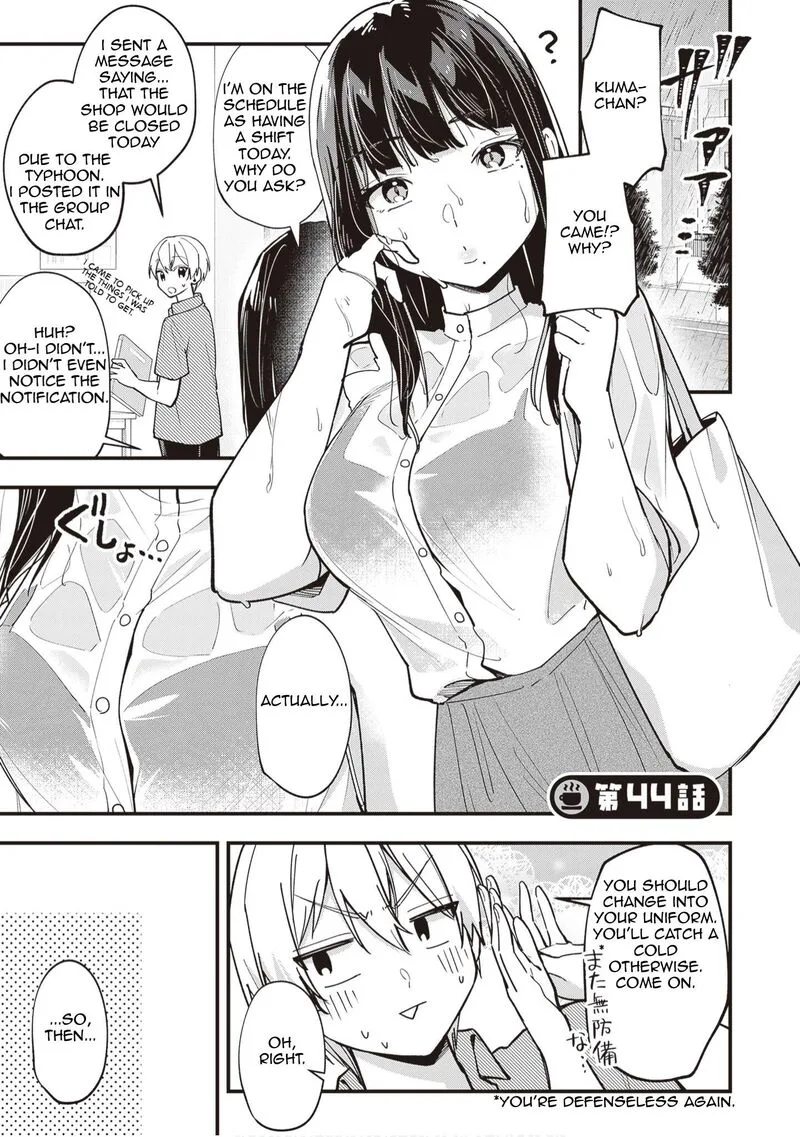 Tenchou to Mujikakuna Tennin Chapter 44 page 3