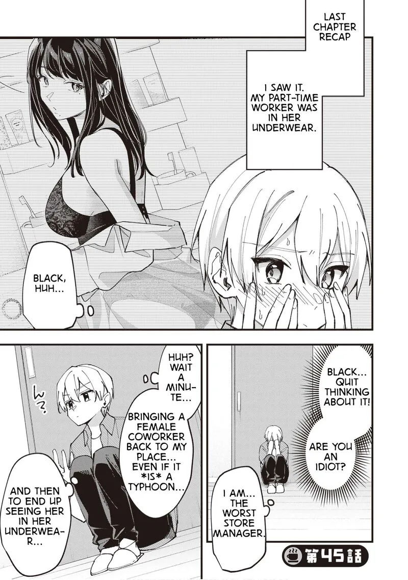 Tenchou to Mujikakuna Tennin Chapter 45 page 2