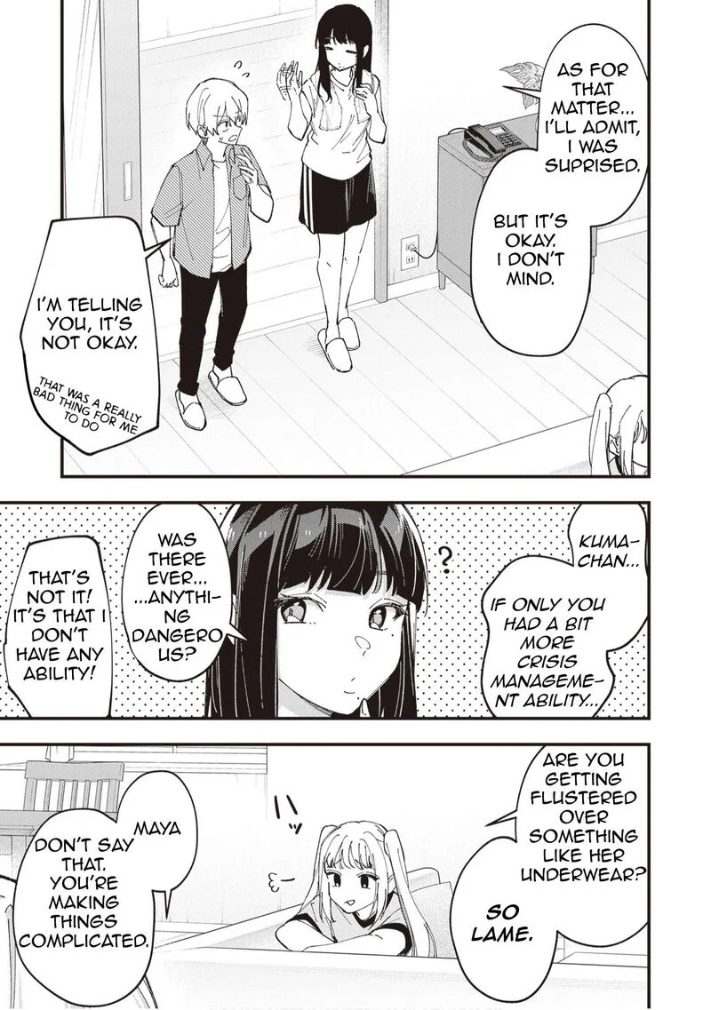 Tenchou to Mujikakuna Tennin Chapter 45 page 4